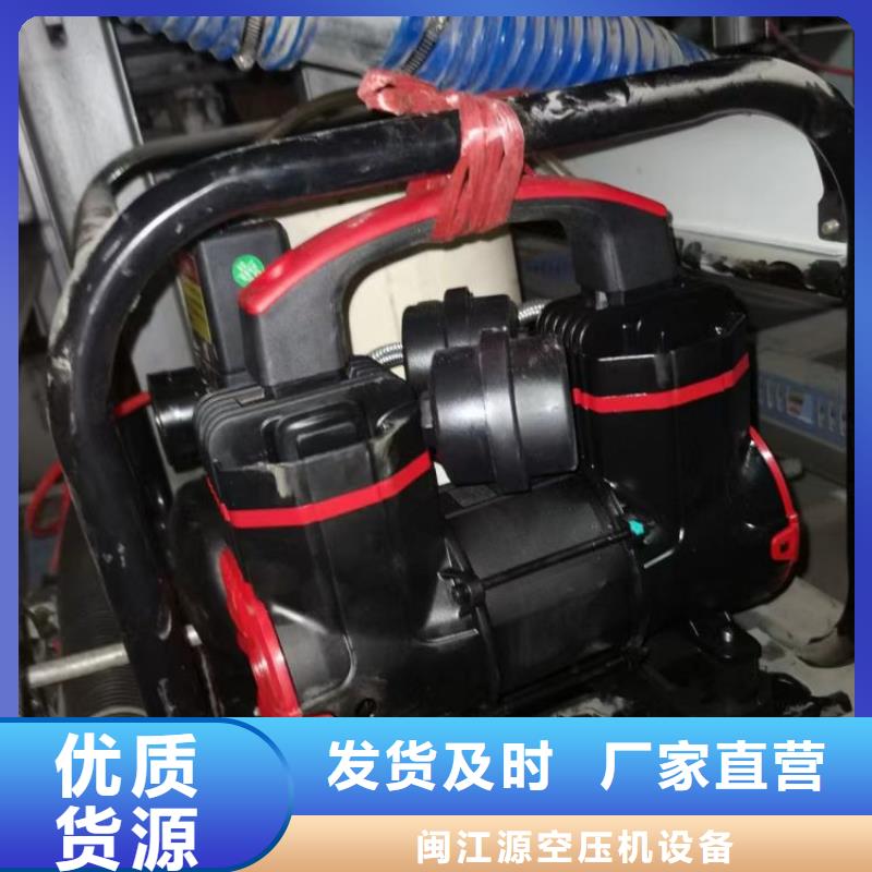 空壓機維修保養(yǎng)耗材配件儲氣罐48小時發(fā)貨