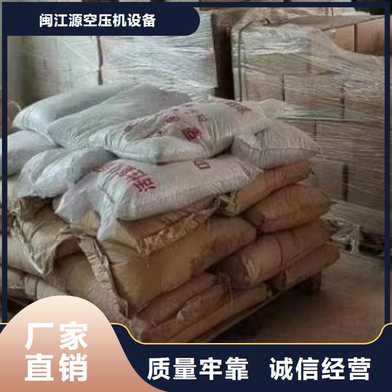 空压机维修保养耗材配件热水工程源厂供货