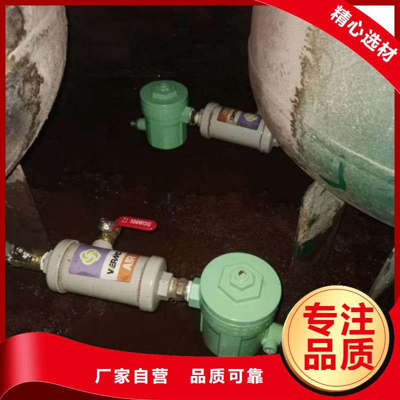 空压机维修保养耗材配件空压机管管道设计优质原料