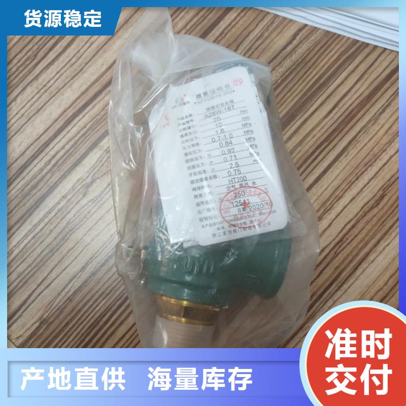 空压机维修保养耗材配件空压机保养商家直供