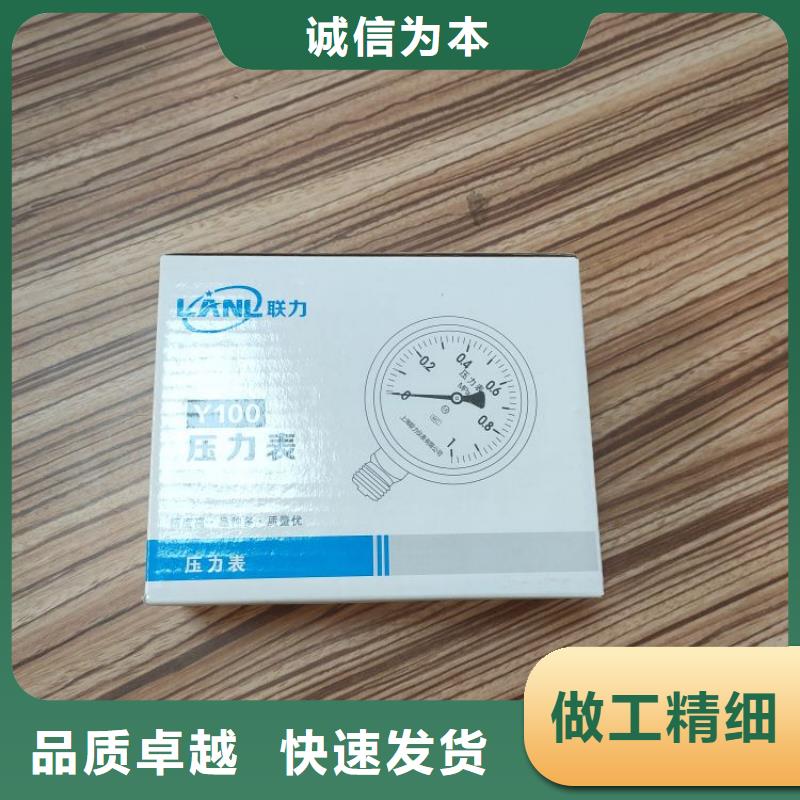空壓機(jī)維修保養(yǎng)耗材配件空壓機(jī)配件價(jià)格公道合理