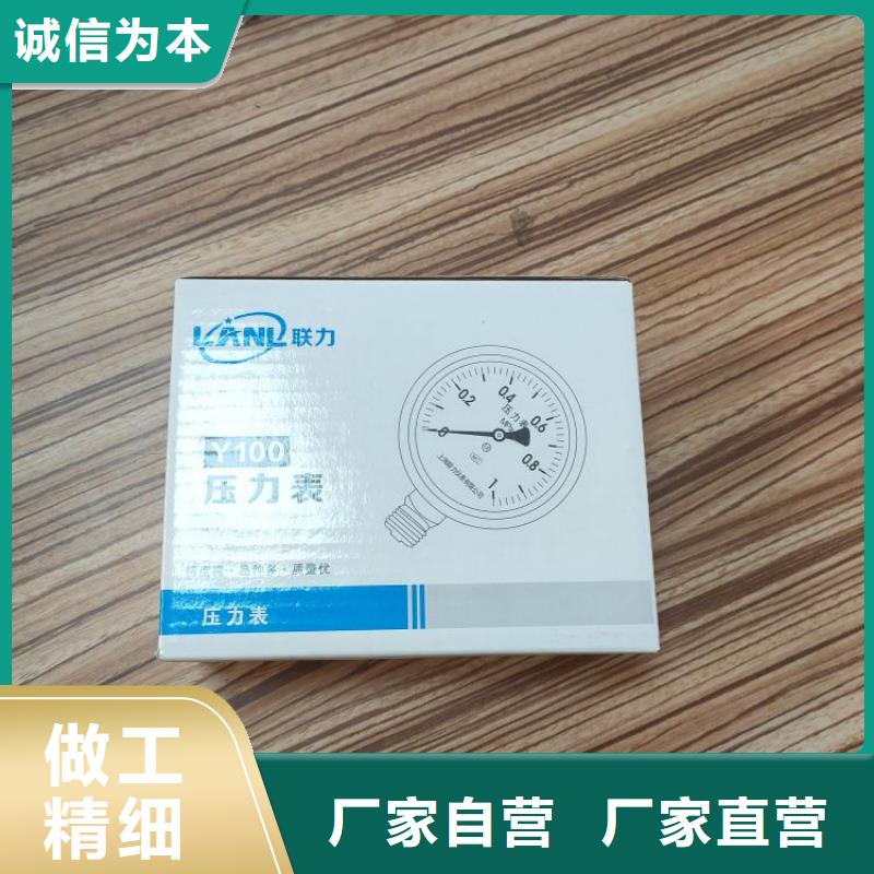 空压机维修保养耗材配件-工业润滑油款式多样