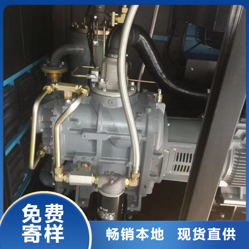 空压机维修视频-空压机维修-闽江源空压机设备(洛阳市分公司)服务区域新安|洛宁|平顶山|安阳|信阳|开封