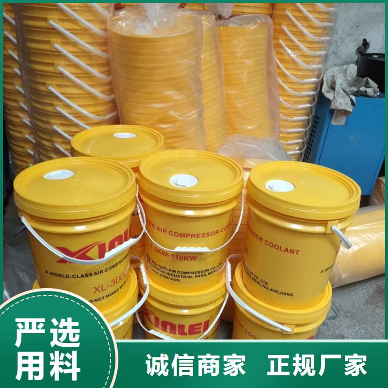 空压机维修保养耗材配件热水工程源厂供货