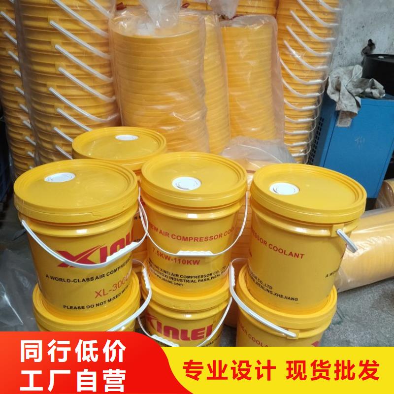 空压机维修保养耗材配件工业润滑油实体诚信经营