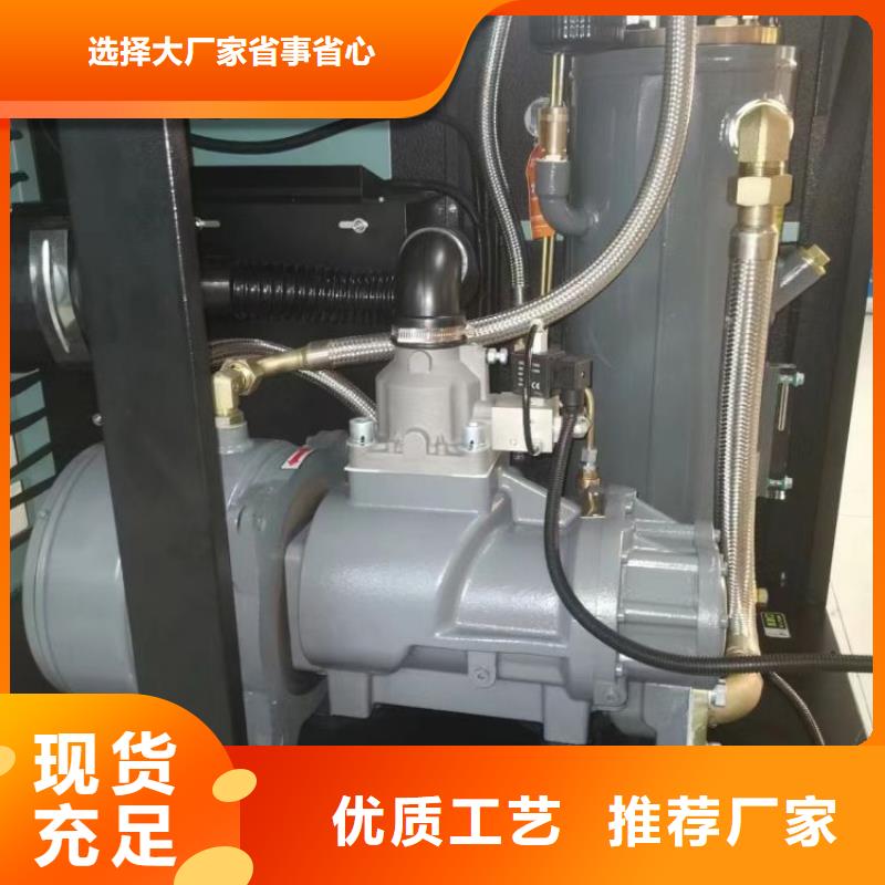 空压机维修保养耗材配件_承包热水工程诚信经营