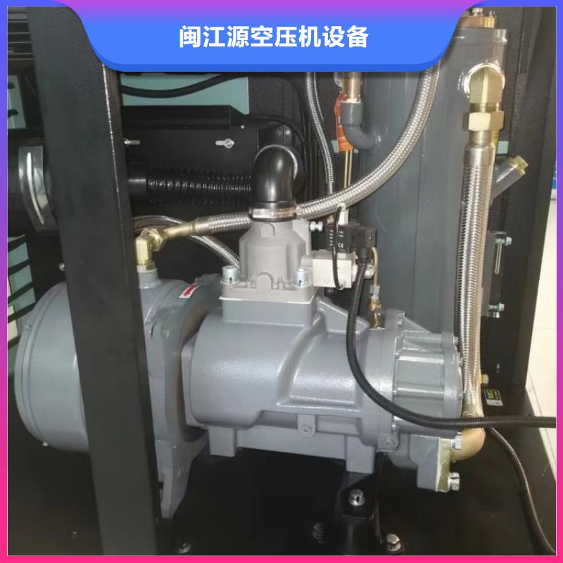空壓機維修保養(yǎng)耗材配件空壓機保養(yǎng)放心選購