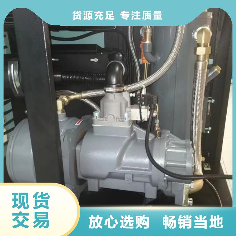 空压机维修保养耗材配件-工业润滑油款式多样