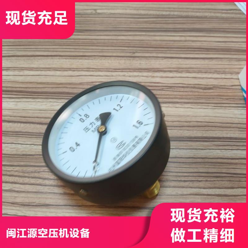 空压机维修保养耗材配件热水工程源厂供货