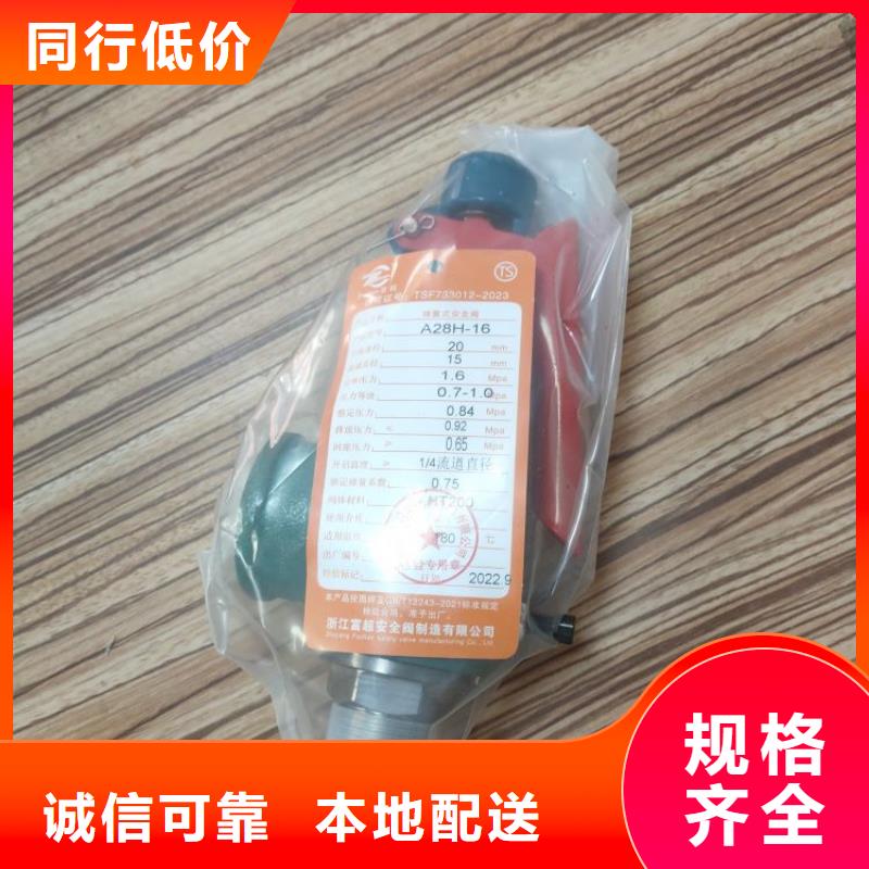空压机维修保养耗材配件空压机配件量少也做