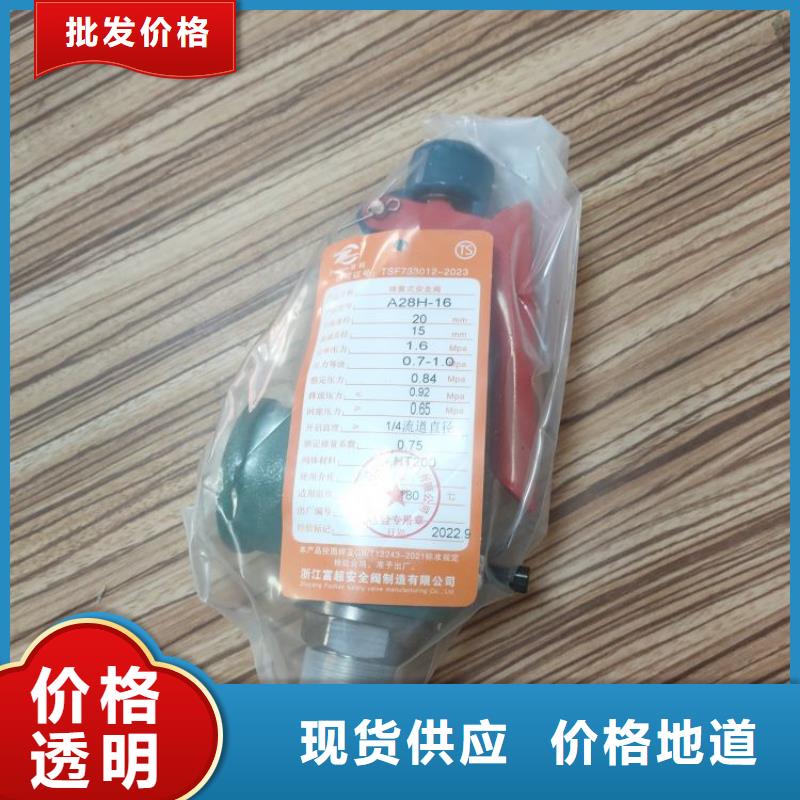 空壓機維修保養(yǎng)耗材配件熱水工程源廠供貨