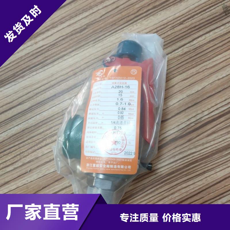 空壓機維修保養(yǎng)耗材配件空氣壓縮機維修合作共贏