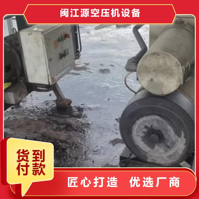 空压机维修保养耗材配件空压机管管道设计优质原料