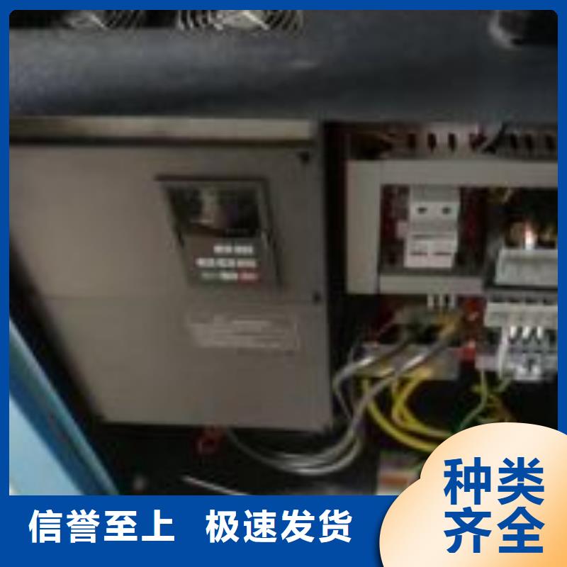 空壓機維修保養(yǎng)耗材配件儲氣罐48小時發(fā)貨