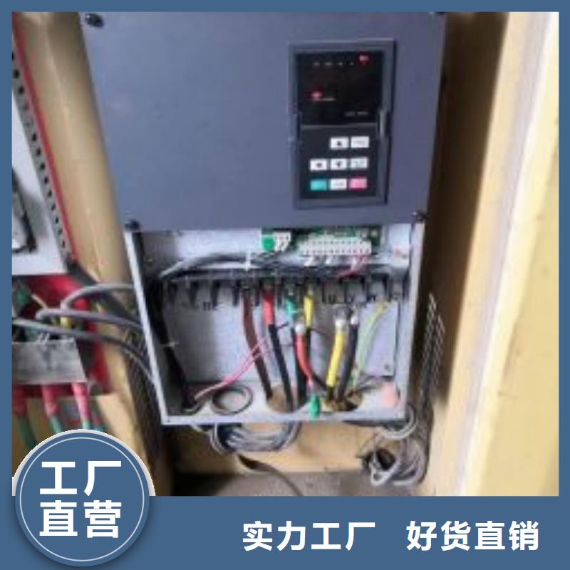 空压机维修保养耗材配件空气压缩机维修合作共赢