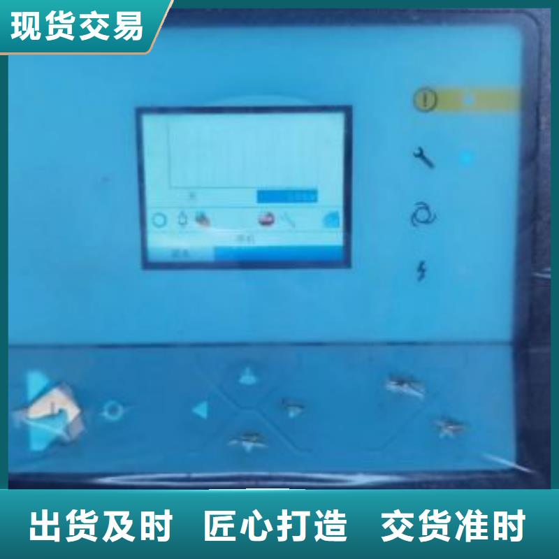 空壓機(jī)維修保養(yǎng)耗材配件儲(chǔ)氣罐48小時(shí)發(fā)貨