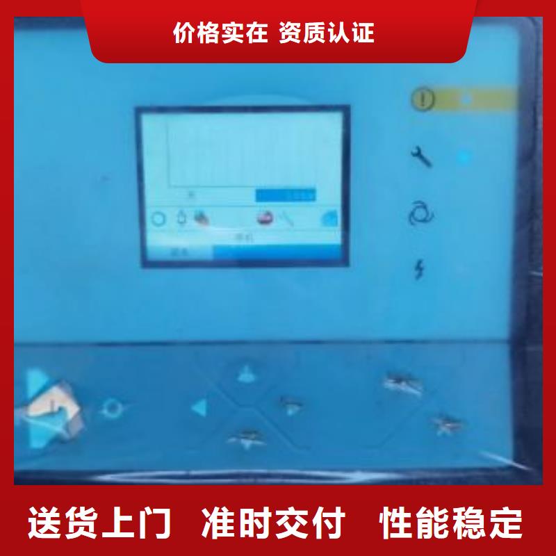 空压机维修保养耗材配件空压机保养商家直供