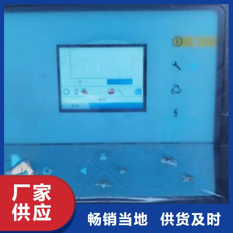 空压机维修保养耗材配件空压机保养商家直供