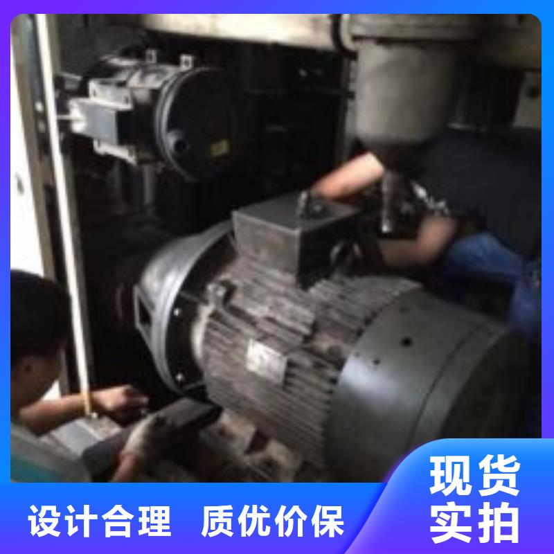 空压机维修保养耗材配件空压机保养商家直供