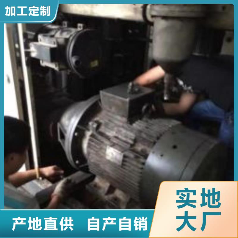 空壓機(jī)維修保養(yǎng)耗材配件儲(chǔ)氣罐48小時(shí)發(fā)貨