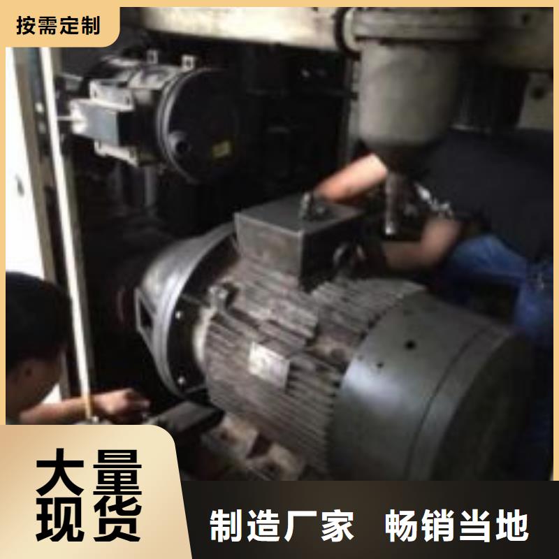 空壓機維修保養(yǎng)耗材配件儲氣罐48小時發(fā)貨