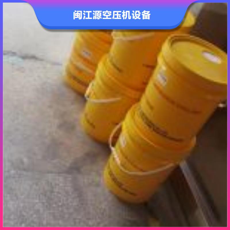 空壓機維修保養(yǎng)耗材配件儲氣罐48小時發(fā)貨