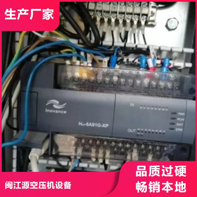 空壓機(jī)維修保養(yǎng)耗材配件儲(chǔ)氣罐48小時(shí)發(fā)貨