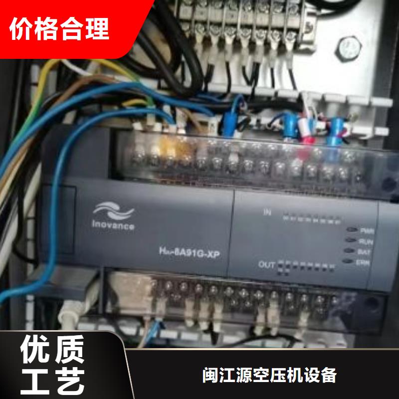 空壓機維修保養(yǎng)耗材配件儲氣罐48小時發(fā)貨
