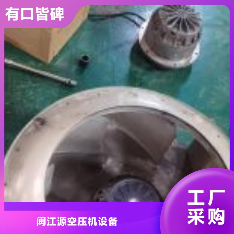 空壓機(jī)維修保養(yǎng)耗材配件儲(chǔ)氣罐48小時(shí)發(fā)貨