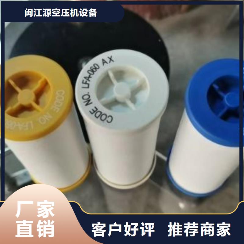 空壓機維修保養(yǎng)耗材配件儲氣罐48小時發(fā)貨