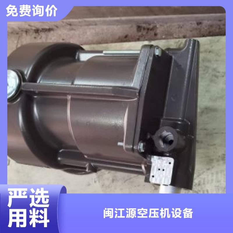 空壓機維修保養(yǎng)耗材配件儲氣罐48小時發(fā)貨