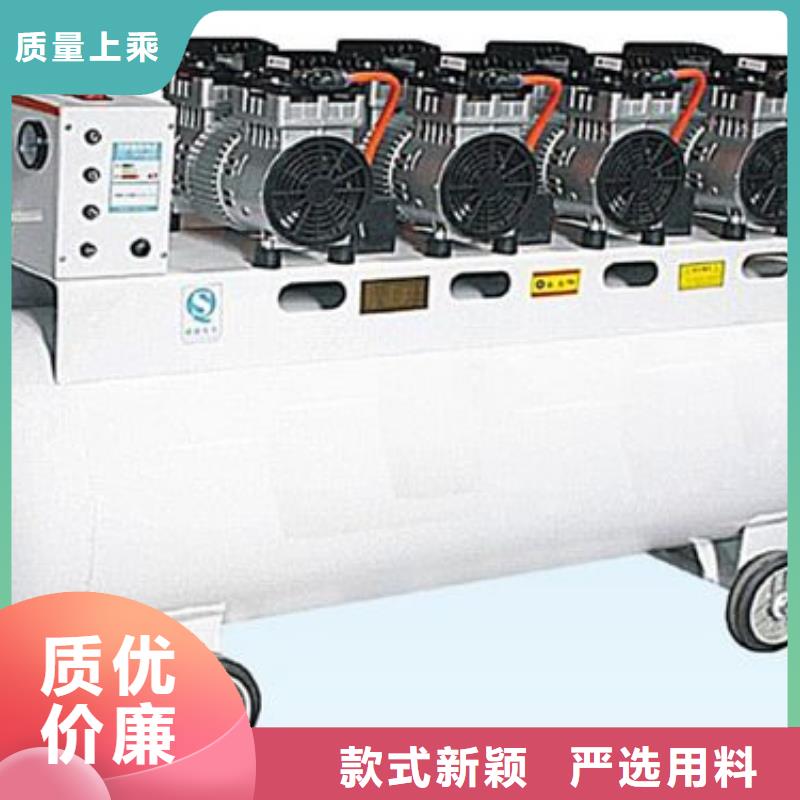 活塞式靜音無油空壓機(jī)空氣壓縮機(jī)客戶好評