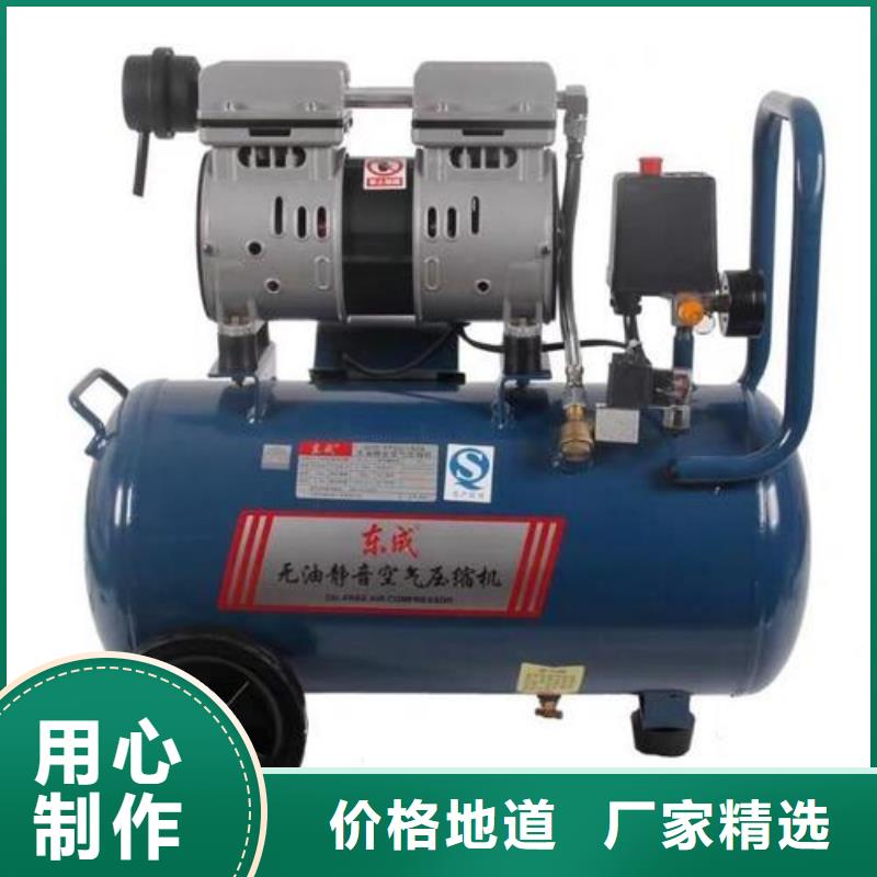 活塞式靜音無油空壓機工業(yè)潤滑油熱銷產(chǎn)品