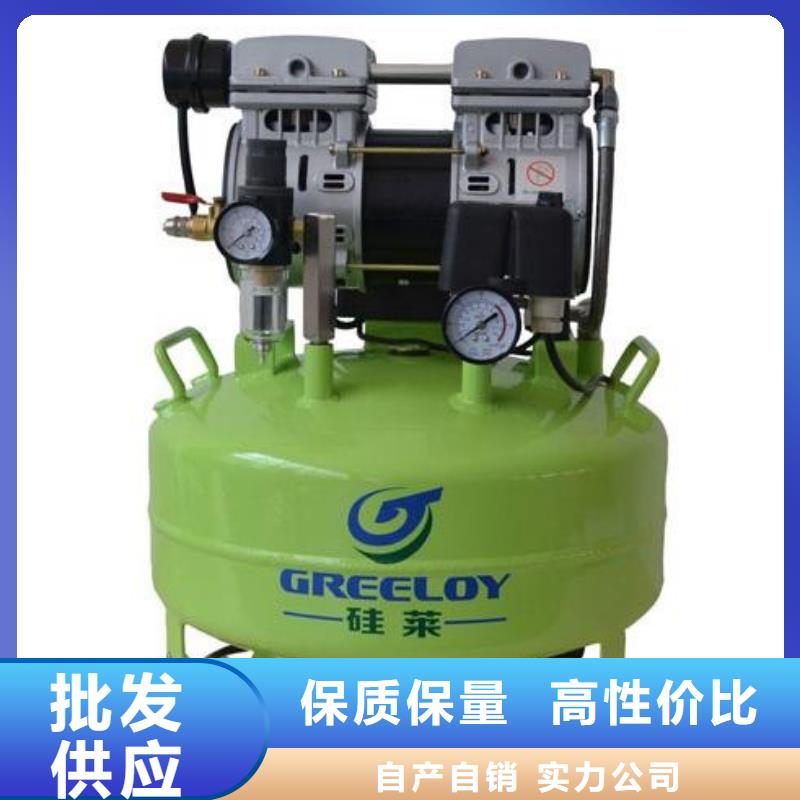 活塞式靜音無油空壓機(jī)熱水工程閃電發(fā)貨