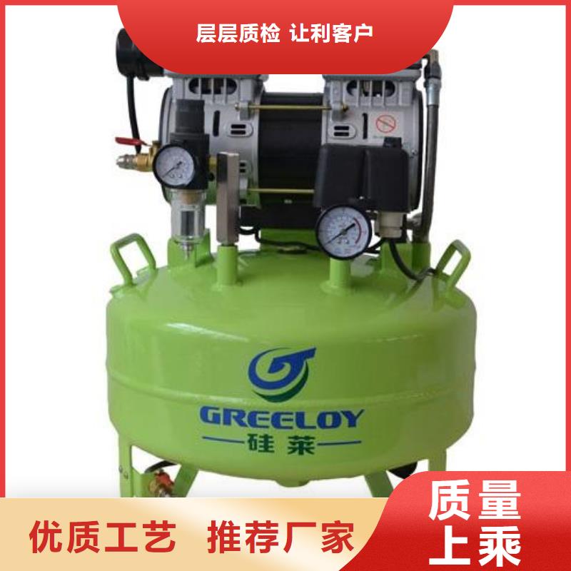 活塞式静音无油空压机空压机主推产品