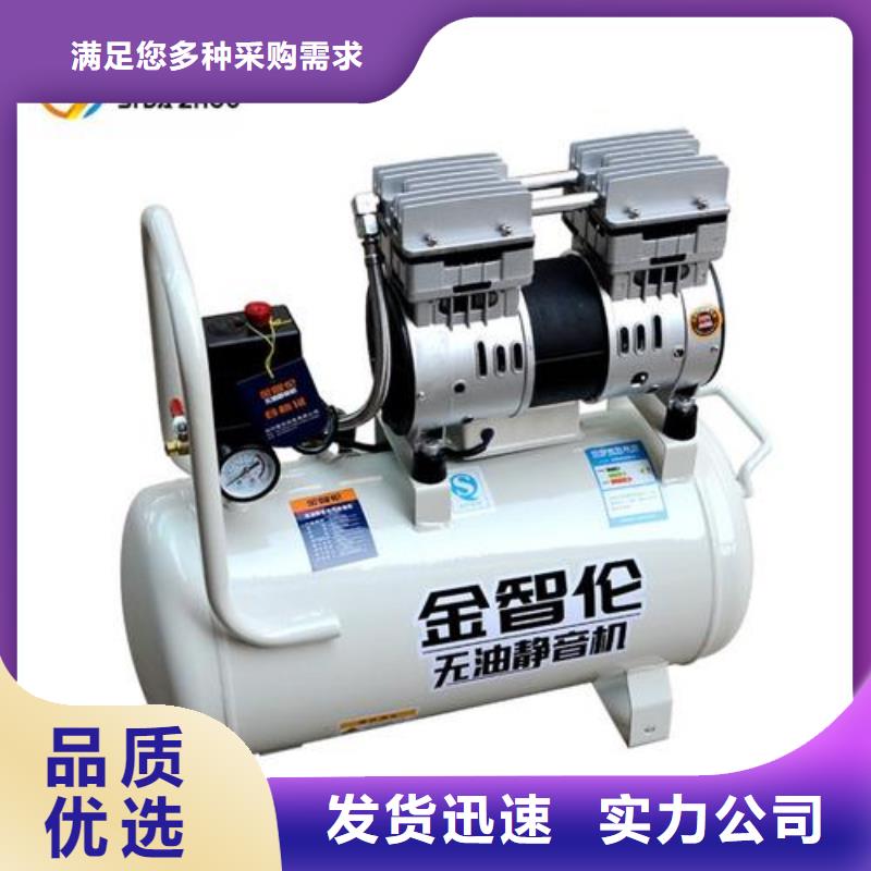 活塞式靜音無油空壓機工業(yè)潤滑油熱銷產(chǎn)品