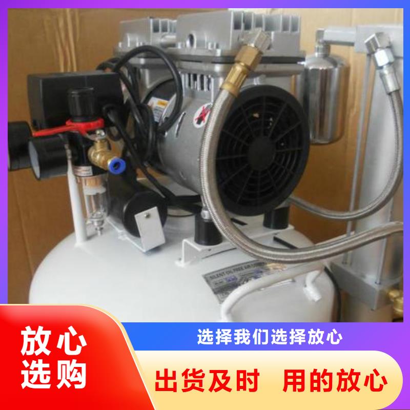 活塞式静音无油空压机空压机保养高标准高品质