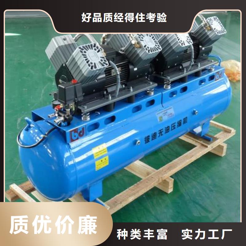 活塞式静音无油空压机空压机维修自营品质有保障