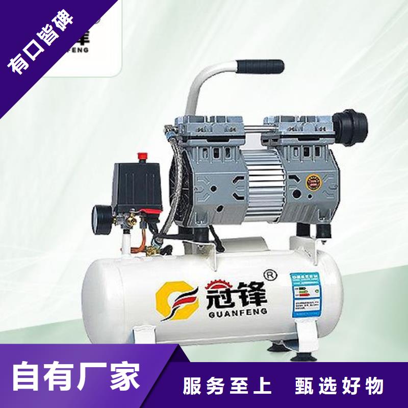 活塞式靜音無油空壓機(jī)工業(yè)潤(rùn)滑油省心又省錢