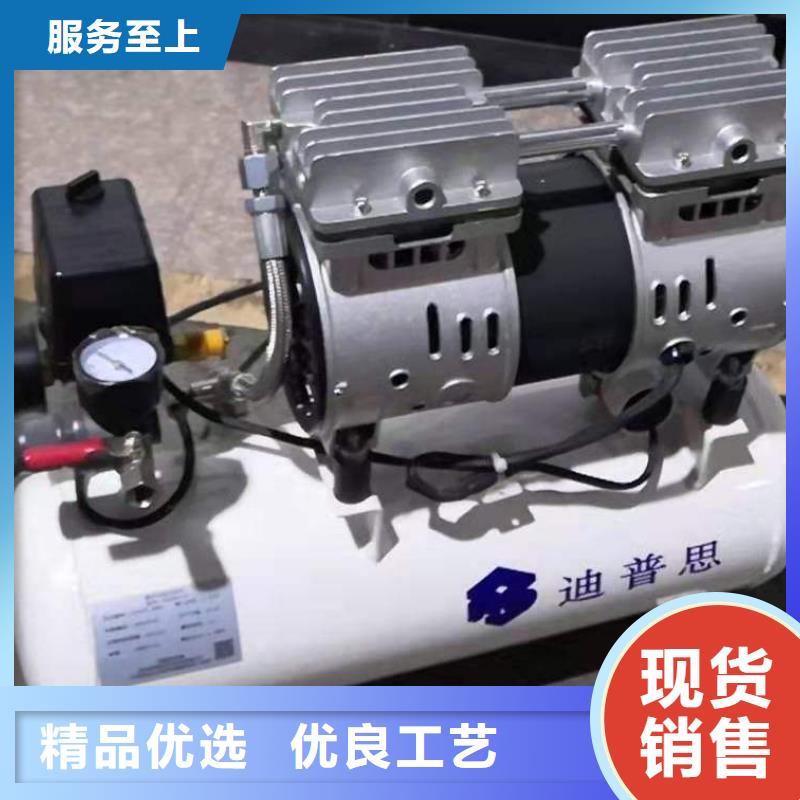 活塞式静音无油空压机空压机值得信赖