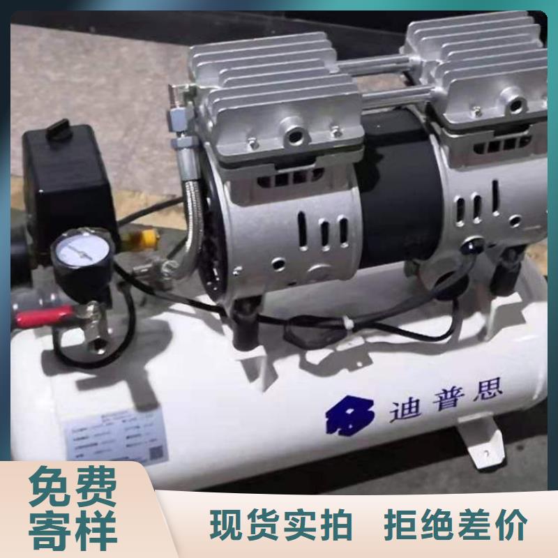 活塞式静音无油空压机空压机当地厂家值得信赖