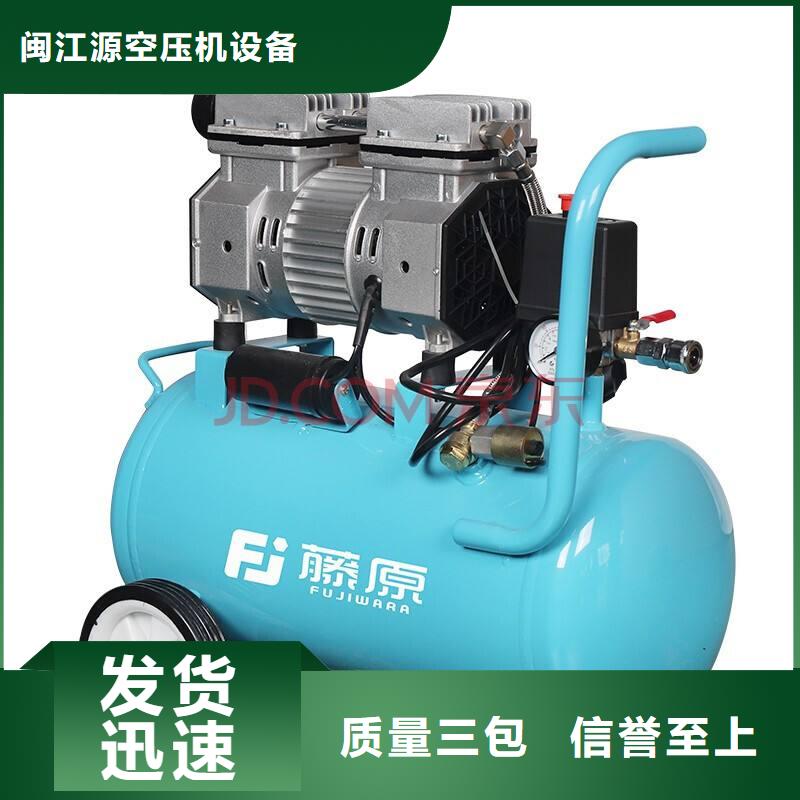 活塞式靜音無油空壓機(jī)熱水工程閃電發(fā)貨