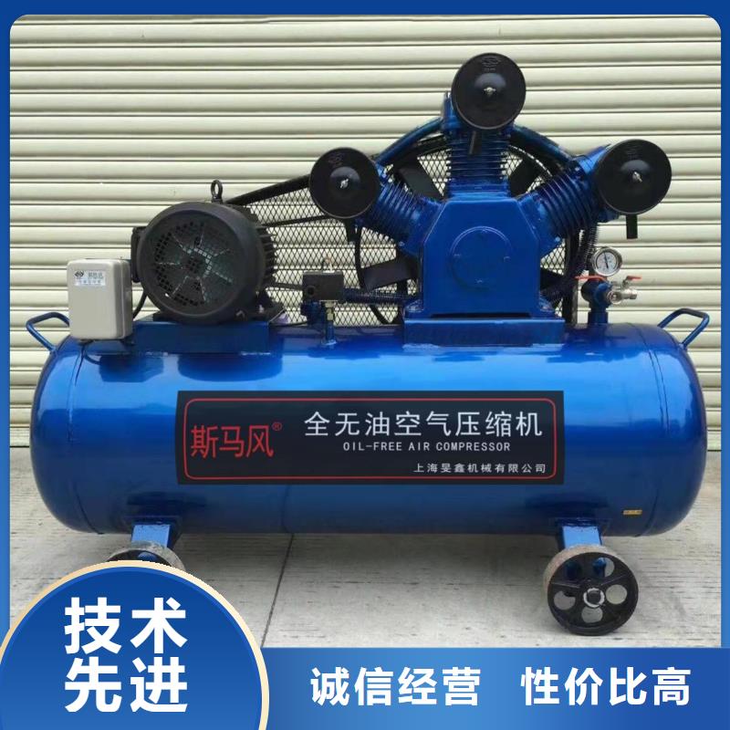 活塞式靜音無油空壓機(jī)工業(yè)潤(rùn)滑油省心又省錢