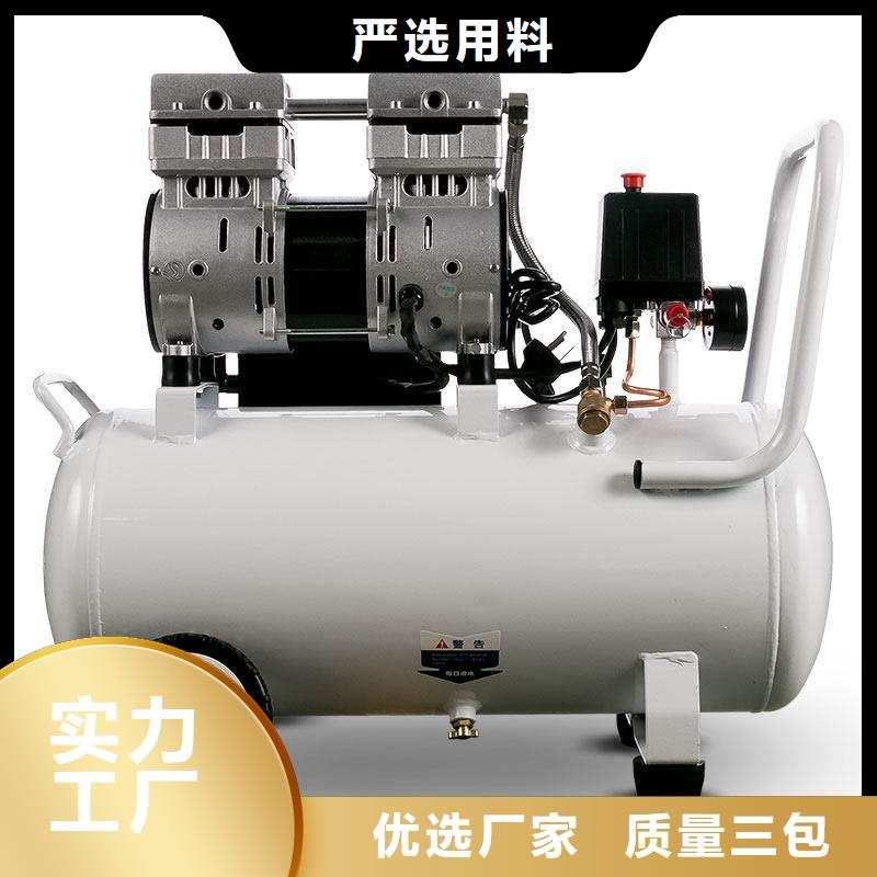 活塞式靜音無油空壓機(jī)工業(yè)潤(rùn)滑油省心又省錢