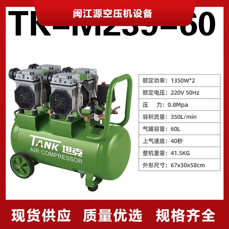 活塞式靜音無油空壓機工業(yè)潤滑油熱銷產(chǎn)品