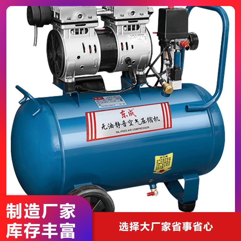 活塞式静音无油空压机工业润滑油实拍品质保障