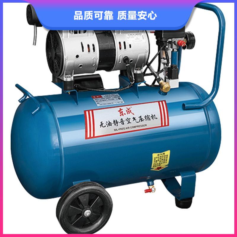 活塞式靜音無油空壓機空壓機當(dāng)?shù)貜S家值得信賴