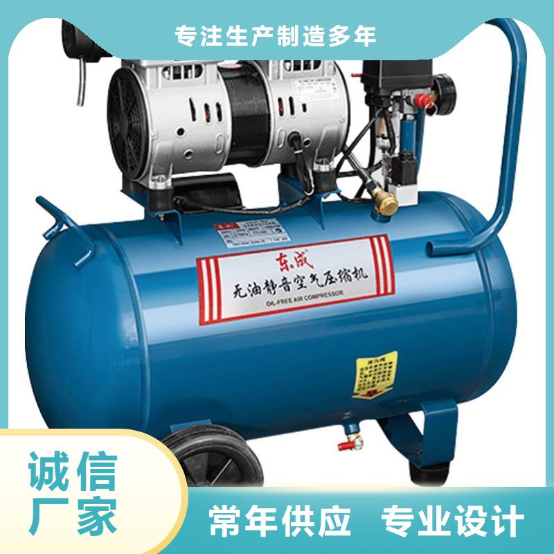 活塞式靜音無油空壓機可零售可批發(fā)