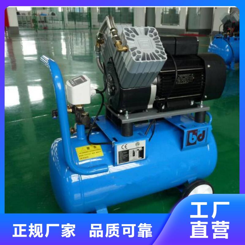活塞式靜音無油空壓機(jī)工業(yè)潤(rùn)滑油省心又省錢