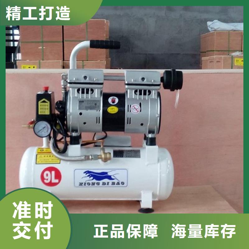 【活塞式靜音無油空壓機,空氣壓縮機價格出貨快】